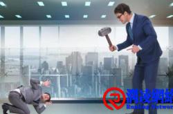 管理者树立威望的八种做法