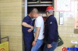 电梯困人三分钟内须响应！10月1日起实施！