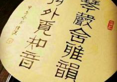 做物业，必须有点“匪气”！