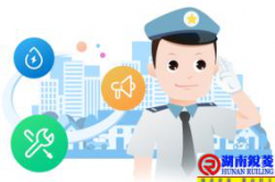 浅聊物业管理工作