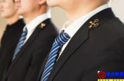 ​物业管理者的角色培养