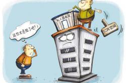 物业公司处理小区违章行为全攻略