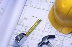 优秀物业工程经理修炼宝典