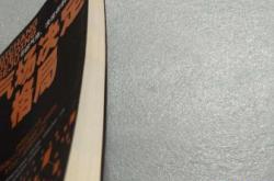 你身边气场格局小的 “穷人”