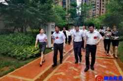 物业项目经理遇事怎么办呢？