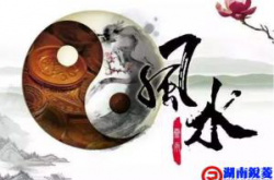 比风水厉害100倍的惊人定律