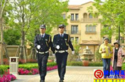 永不过时的物业七十条铁律