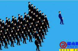 领导者的5个基本品质