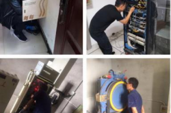 物业设备设施保养清单