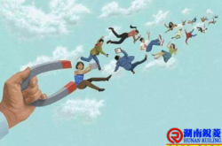 为什么优秀员工会离职？为什么公司留不住他们？