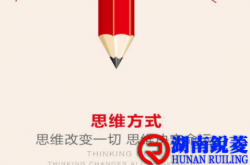 细细体会这样的逻辑思维方式