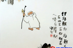 顺境不飘，逆境不怂，绝境不慌