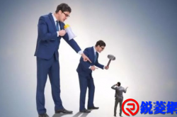 立场不同，请不要随意指责