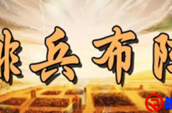 管理其实就干2件事