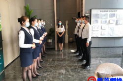 物业客服标准检查作业引导手册