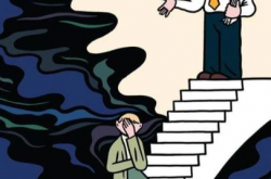 结束一段关系：不翻脸，不追问，不打扰