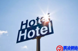 单体酒店曾经遇到的那些“坑”