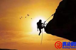 人最大的本事，就是扛得、耐得、忍得