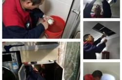 物业维修人员入户维修细节20条