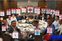 圈子高配，人生高配。