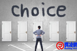 职场转型滴选择