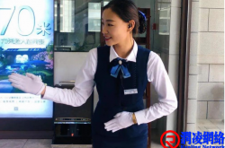 物业案场“8S”管理标准