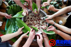 端午节包粽子活动方案