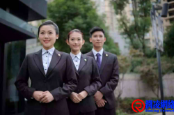 物业员工工作标准考核细则