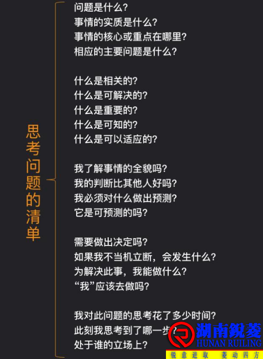 深度复盘现象级事件后，我们发现这几点规律