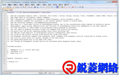 notepad++中文版