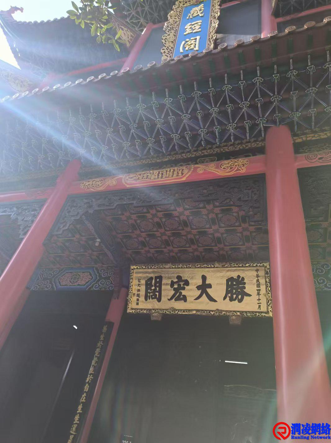 武汉归元禅寺1.jpg